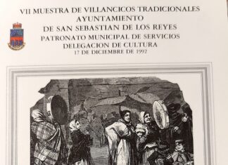 En la VII Muestra de Villancicos Tradicionales de San Sebastián de los Reyes de 1992, participaba un grupo local vinculado a la Parroquia de Nuestra Señora de la Vid. Como tal aparecía en el programa y cartelería del ayuntamiento de Sanse.