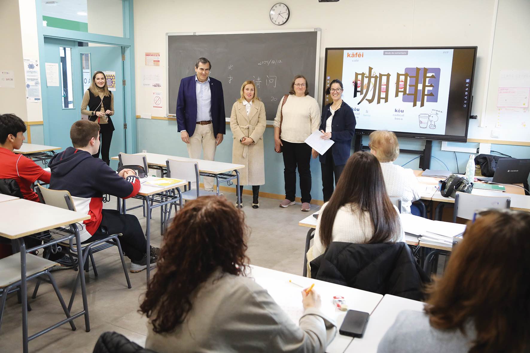 Alcobendas ya tiene extensión de la Escuela Oficial de Idiomas